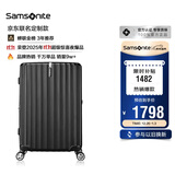 新秀丽（Samsonite）京东联名定制款行李箱28英寸竖条纹拉杆箱黑色GU9密码托运箱