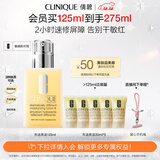 倩碧干皮黄油125ml有油滋润型乳液面霜敏感肌护肤品生日礼物送女友