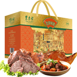 东来顺牛肉清真熟食礼盒卤肉中华老字号特产开袋即食烧鸡中秋礼品1250g
