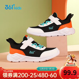 361° 男女童跑鞋 中大童儿童运动鞋透气舒适春秋季跑鞋 橙36