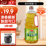 海天 苹果醋 3.5度 1.9L 果香浓郁 点蘸调味  0脂肪 调味品