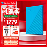 西部数据（WD）移动硬盘5TB USB3.0 My Passport随行版2.5英寸 蓝 机械硬盘 笔记本电脑外接 大容量加密 家庭存储
