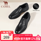 骆驼（CAMEL）皮鞋男士商务牛皮内增高简约舒适通勤系带英伦风正装鞋 A032211370  黑色 40