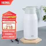 膳魔师（THERMOS） 保温壶家用大容量办公热水瓶暖壶2L男女不锈钢真空水壶 THS/THX THS-2000清新白绿 2L