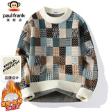 大嘴猴（paul frank）毛衣男士格子拼色针织衫男秋冬季保暖厚款毛线衣外套 米白色 2XL