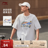 李宁短袖T恤文化衫男子LOGO字母印花圆领运动服AHSU745
