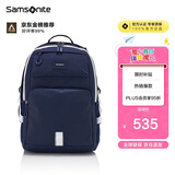 新秀丽（Samsonite）学生书包25年上新初高中生男孩双肩包减负背包大容量电脑包NW4