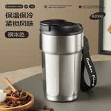 炊大皇316L不锈钢咖啡杯保温杯保冷杯子便携随行水杯420ml（钢本色）