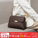 马莎兰缇（MashaLanti）包包女包2025新单肩包女士大容量斜挎妈妈包实用新年礼物送妈妈