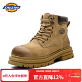 Dickies男士马丁靴高帮时尚男靴工装靴情侣靴男 41 -男款 黄棕