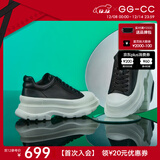 GG-CC真皮厚底小白鞋女新款松糕鞋百搭增高女鞋休闲板鞋ins  G21X2014 黑色牛皮 37