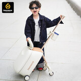 乐卡（Lecoco）儿童行李箱20寸登机箱可坐宝宝旅行箱拉杆箱遛娃C-boxB3-云雾咖