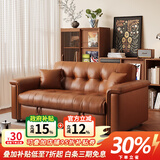 堂和聚沙发床美式简约小户型客厅中古风折叠一体两用头层牛皮猫爪皮卧室 【S级抗菌猫抓皮】 外径1.25米【有扶手】