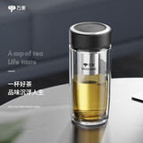 万象（WANXIANG）双层玻璃杯送男友便携茶水杯V17L商务办公大容量360ML带滤网水杯