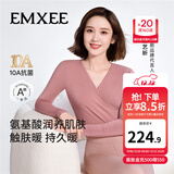 嫚熙（EMXEE）超皮孕妇秋衣秋裤套装秋冬哺乳月子服保暖内衣 奶茶色【中暖-发热纱】 L