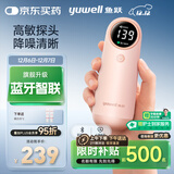 鱼跃（Yuwell）胎心监测仪孕妇家用胎心仪医用多普勒蓝牙YTX302送超声耦合剂