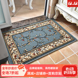 致尚美学欧美式加厚加密地垫 入户门垫脚垫厨房长条垫 卫生间吸水防滑垫 橡胶底-软硅藻海绵【蓝绿色】 40cm*60cm