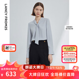 朗姿【朗姿Basic衣橱】明星同款法式衬衫气质衬衣长袖上衣秋季新款女 水蓝色 S