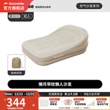 挪客充气沙发户外露营双人气垫床家用便携午休懒人自动充气床垫 夏日沙/双人