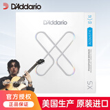 达达里奥（D'Addario）EJ16/26/11/EZ920/910/900/890吉他弦琴弦全套民谣木吉他弦进口 XS1253覆膜磷铜-标准手感012-053