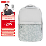 联想（Lenovo）YOGA双肩包 可容纳16寸笔记本电脑 双分区 21L大容量设计 约720g超轻包体 尼龙针织经久耐用