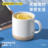 炊大皇马克杯 木底陶瓷杯高颜值办公防滑咖啡杯牛奶杯水杯 白色350ml