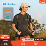 Columbia哥伦比亚户外春夏男女吸湿UPF50防晒野营运动旅行短袖T恤AE0805 010(男女同款) 2XL (190/104A)