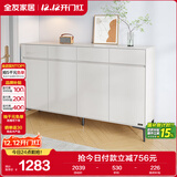 全友家居 现代极简鞋柜家用靠墙大容量储物收纳柜入户玄关柜子