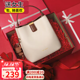 viney牛皮包包女包品牌水桶包轻奢单肩斜挎包生日礼物高级感送女友老婆