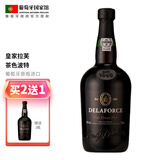 拉芙【葡萄牙国家馆】皇家拉芙波特酒Port进口红酒加强型葡萄酒果香 茶色波特加强型葡萄酒750ml