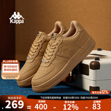 KAPPA卡帕男鞋板鞋男冬季新款厚底小白鞋子男百搭休闲鞋情侣跑步运动鞋 雄鹿棕 40