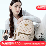 纽芝兰（NUCELLE）【沈月同款】双肩包女2025新时尚背包大学生书包飞马女包生日礼物