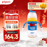 贝亲（Pigeon）PPSU迪士尼双把手奶瓶240ml M号奶嘴 经典唐老鸭 3月+ AA267