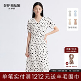深呼吸DEEP BREATH女装法式V领气质收腰碎花连衣裙A500197 白-黑点 L (4码)