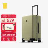 地平线8号（LEVEL8）行李箱密码拉杆箱男女托运大容量万向轮旅行者PC箱 24英寸芥末绿