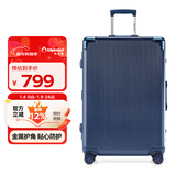 Diplomat外交官行李箱带护角铝框箱拉杆箱双TSA密码锁万向轮旅行箱TC-9184