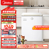 美的（Midea）时光Pro100L单温家用冰柜-40℃超低温减霜冷柜电子控温冷藏冷冻两用BD/BC-100KGEMT(E)国家补贴