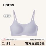 ubras无尺码云感托吊带背心隐形无痕文胸罩女士内衣女柔灰紫