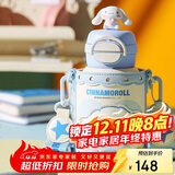 杯具熊（BEDDYBEAR）开口笑双饮盖儿童保温杯带吸管水杯316钢大容量保温壶600ML大耳狗