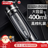 BEMEGA英国防摔双层玻璃杯打不碎男女士大容量便携泡茶杯茶水分离水杯子 绅士黑（茶水分离 防摔） 400ml
