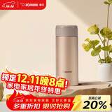 象印（ZO JIRUSHI）保温杯保冷杯水杯子进口不锈钢男女士带储格茶杯生日送礼物ASE35