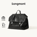 Songmont山下有松山行系列游历公文包复古皮双肩包【新年礼物】 烟墨黑大号（白钢五金）现货