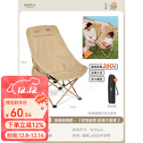 原始人（The Primitive）户外折叠椅露营椅子躺椅便携折叠月亮椅小凳子折叠凳钓鱼凳 加高经典款卡其【头部可靠】