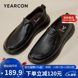 意尔康男鞋秋季羊皮舒适一脚蹬皮鞋男软面套脚商务休闲鞋 59171W黑色 40