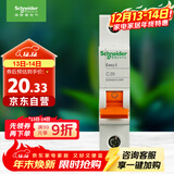 施耐德电气 空气开关 1P C20A 家用微型断路器 单进单出单极空开 EA9AN1C20R