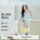 伊芙丽（eifini）【白月光系列】伊芙丽重工绣花蕾丝镂空A字蛋糕半身裙女2025新款 白色 M