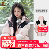 骆驼（CAMEL）【小太阳-石墨烯】秋冬户外羽绒服男女款加厚保暖面包服