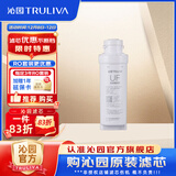 沁园 沁园净水器滤芯适用于老05系列 KRT5800/5820系列 3级-超滤膜滤芯-适用KRT5800等