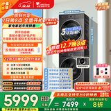 小天鹅（LittleSwan）水魔方洗烘套装 10KG滚筒洗衣机全自动+变频热泵烘干机家用烘衣服 智能投放 628PLUS+628P国家补贴