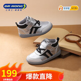 江博士（DR·KONG）江博士冬季男女儿童加绒保暖魔术贴学步鞋 1-3岁宝宝儿童鞋 银/黑/灰 23